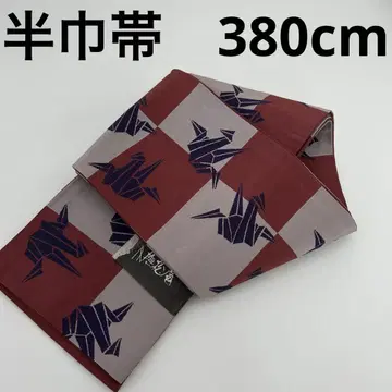 나츠모안 반폭 오비 화학 섬유 천마리 학 이치마츠 U-6298