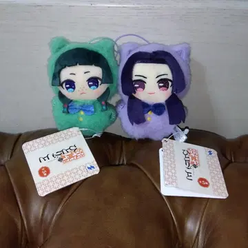 약사의 혼잣말 기구루미 마스코트
