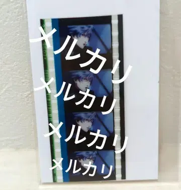 우타프리 카루나이 탭나이 특전 시계 부품 란마루 엠파이어