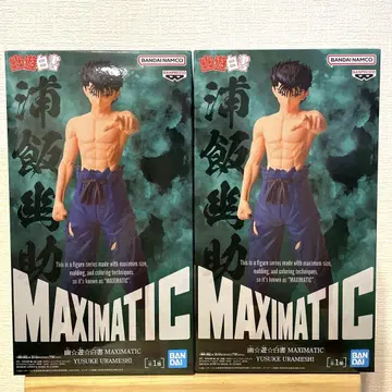 유유백서 MAXIMATIC 우라이 유스케 피규어