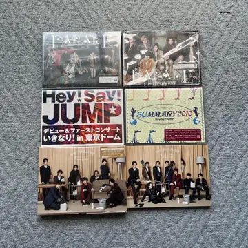 Hey!Say!JUMP 묶음 판매