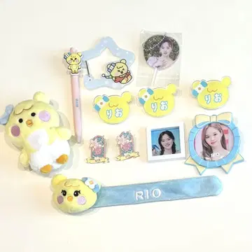 NiziU 리오 RIO RIYO 묶음 판매
