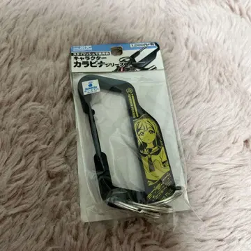 러브 라이브! 선샤인!! Aqours 쿠니키다 하나마루 카라비너