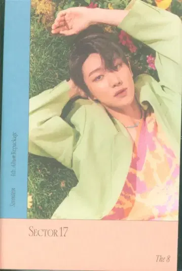 세븐틴 SECTOR 17 THE8 스티커
