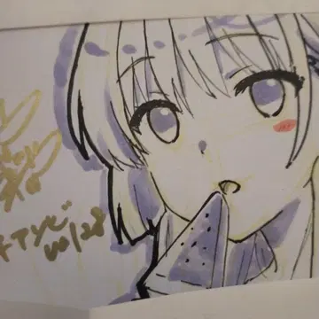 Summer Pockets 바닥 아소비 직필 시로하 색지