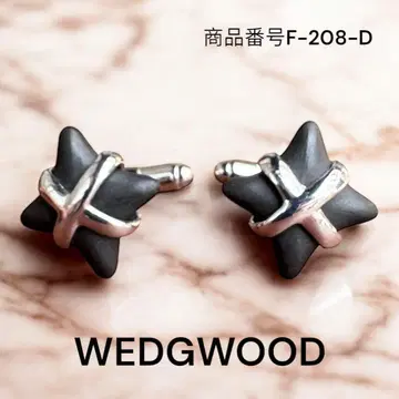 웨지우드 커프스 단추 블랙 스타 WEDGWOOD