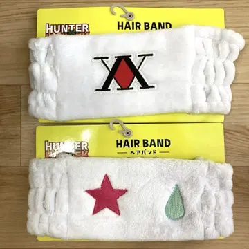 헌터헌터 헤어밴드 2개 세트 아베일 히소카 헌터 협회 로고