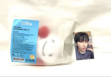 WOONBABY 운학 운아기 boynextdoor 보넥토 봉제 인형