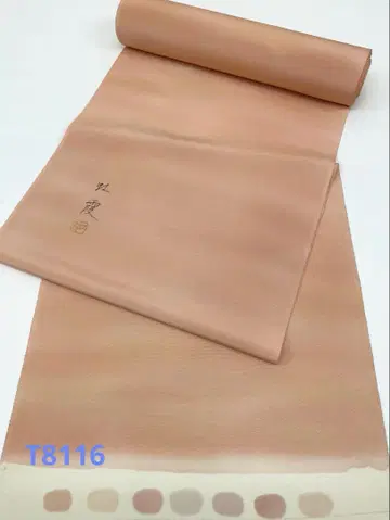 코몬 가로 보케 손염색 서명 포함 순수 실크 옷감