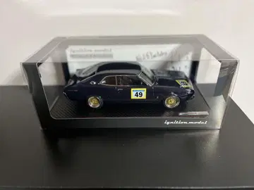 1/18 Nissan Laurel 2000SGX Sata 사타 빌더즈