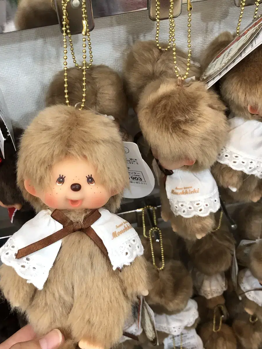 Sweet Brown Monchhichi