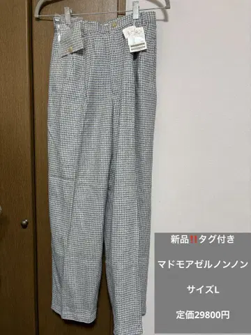 마드모아젤 논논 바지 슬랙스 새상품