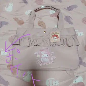 마이멜로디 프릴 토트백 핑크