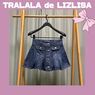 초레어! TRALALA de LIZLISA 데님 스커트 (S 사이즈)