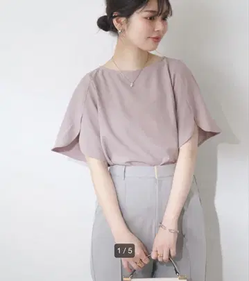 내추럴 꾸뛰르 펄 하치와레 블라우스