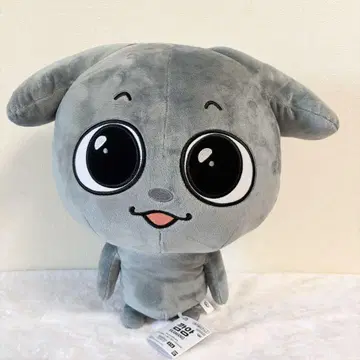 Kkamung&Angto 메카모후토 봉제 인형 Kkamung
