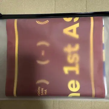 ASTRO 슬로건
