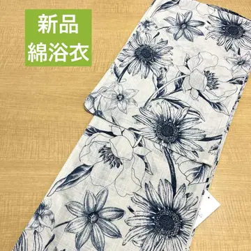 새상품 면 유카타 아래 내용을 반드시 읽으세요 M-2