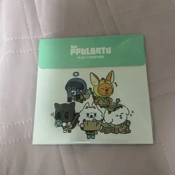 TXT 뿔바투 PPULBATU 팝업 스티커 세트
