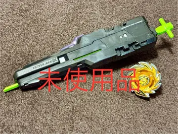 베이블레이드 X 폭스 브라쉬