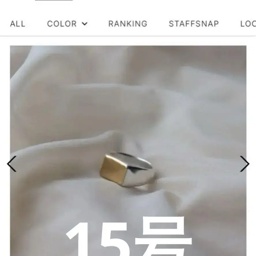 1번째 상품 이미지