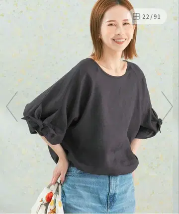 어반리서치 로쏘 리본 슬리브 풀오버 린넨