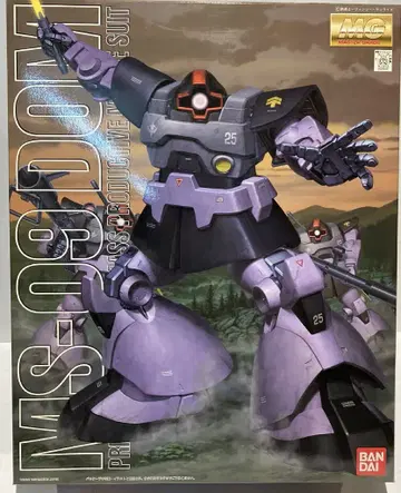 반다이 MG 돔 1/100
