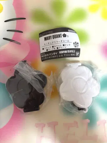 마리콴트 가챠가챠 거울