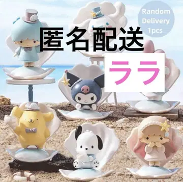 miniso 산리오 블루 루시 홀리데이 바캉스 시리즈 피규어 라라