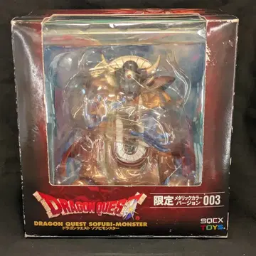 스퀘어 에닉스 DQ 소프트 비닐 몬스터 조마 (메탈릭 컬러) LTD003