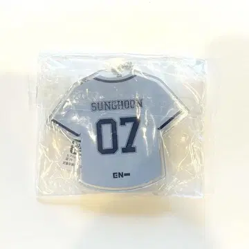 ENHYPEN 송훈 아크릴 키링 POP UP 가챠