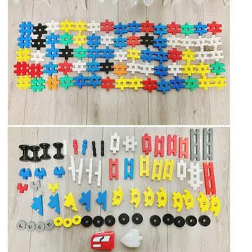 뉴 블록