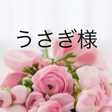 토끼 오프 숄더 브라운