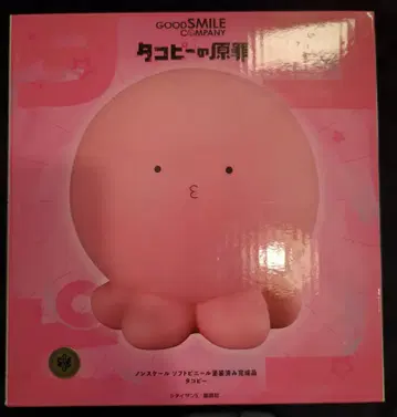 굿스마일컴퍼니 타코피 PVC