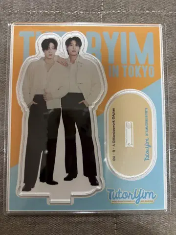 TutorYim 1ST FANMEETING IN TOKYO 아크릴 스탠드