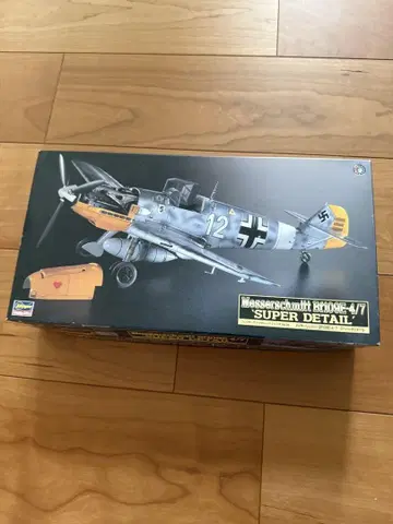 Messerschmitt Bf 109 G-4/7 슈퍼 디테일