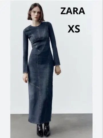 자라 데님 롱 원피스 XS 데님 원피스 롱
