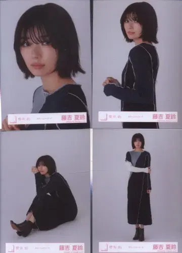 사쿠라자카46 3기생 라이브 후지요시 카린 컬러 니트 코디 컴프