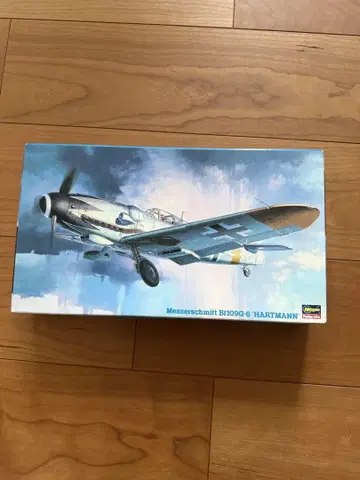 메서슈미트 Bf109G-6 하르트만 1/72