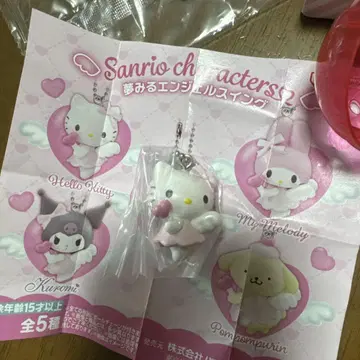 꿈꾸는 엔젤 스윙 키티