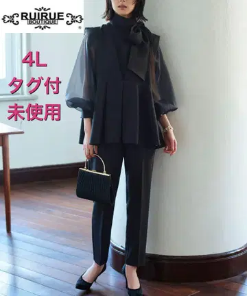 오간자 슬리브 턱 플레어 탑 & 시크릿 밴딩 슬림 테이퍼드 팬츠