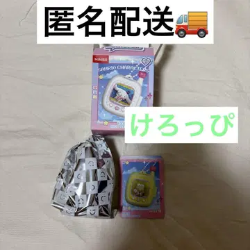 miniso 산리오 포켓 엘프 케로케로케로피