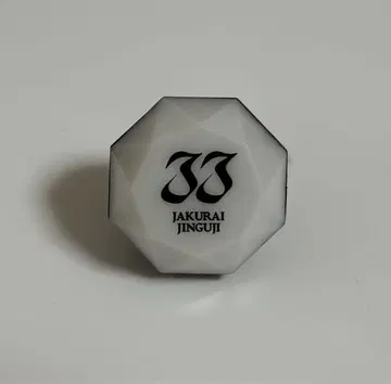 히프노시스 마이크 린라이 TDD