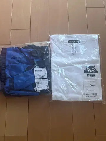 블루 록 이토시 린 룸웨어 롱 티셔츠
