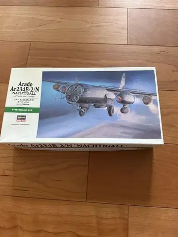 아라도 Ar234B-2/N 나흐티갈 1/72