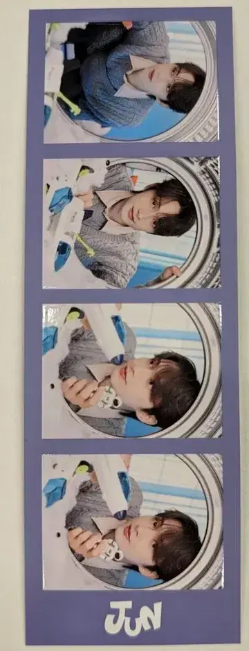 세븐틴 2024 세븐틴의 홈 JUN 4컷 사진