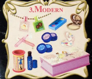 리멘트 쁘띠 화장품 3.MODERN