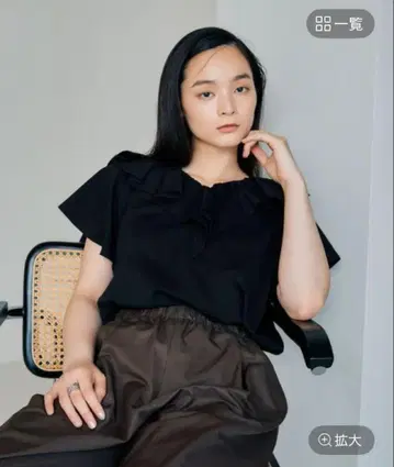 프릴 옷깃 디자인 풀오버 블랙