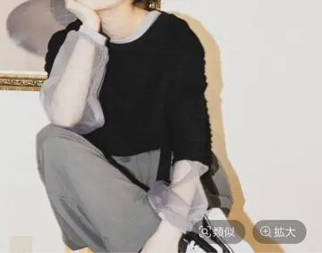 niko and [MODE NORM CORE] 프릴 루즈 반팔 풀오버