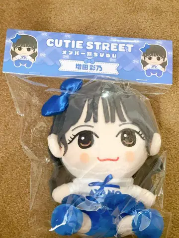 CUTIE STREET 마스다 아야노 치비누이 큐스토